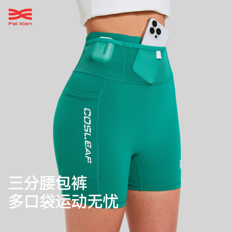2025 Cross-Border Fitness Shorts for Women, Elastic, Breathable, Butt-Lifting, Peach Tight Three-Point Pants for Outer Wear, Sports Training and Cycling