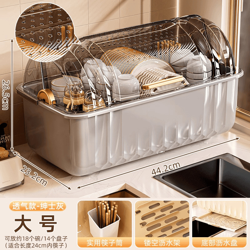 キッチン収納ラック、家庭用食器水切りラック、食器、食器、大型フリップトップ収納ボックス、カウンタートップ収納、整理食器棚|undefined