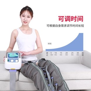 Omejia Leg Massager for the Elderly Pneumatic Kneading Foot and Arm Massager Six-Chamber Air Wave Pressure Foot Massage Machine