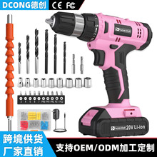 ���S���u�ɶ��� 20V��ˢ�๦��늄��ݽz�������������p�ٳ�