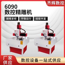 6060ؾC̙CСȫԄʯľĹˇƷ荹һwC