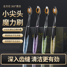 С���^�����X�p�坍��ˢ������H�b����ˮ��ˢ���p֧�b���l