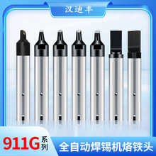 ԄӺaC911GF^-16 20 24 30 35 40 50 60 80Dc^