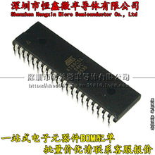 AT89C51-24PC ΢оƬ ICƬC ֱ NƬDIP40 89C51-24PC