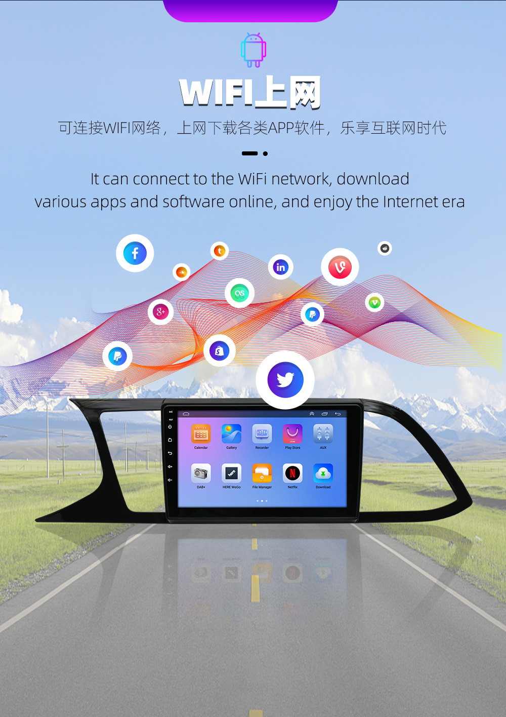 Suitable for Volkswagen, Seat, Android car navigation, Magotan rearview camera, Golf GPS navigation all-in-one device