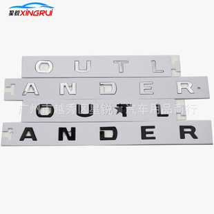 �m������W�{��܇�ø��b���܇�^�wOUT LANDER��3DӢ����ĸ܇�N