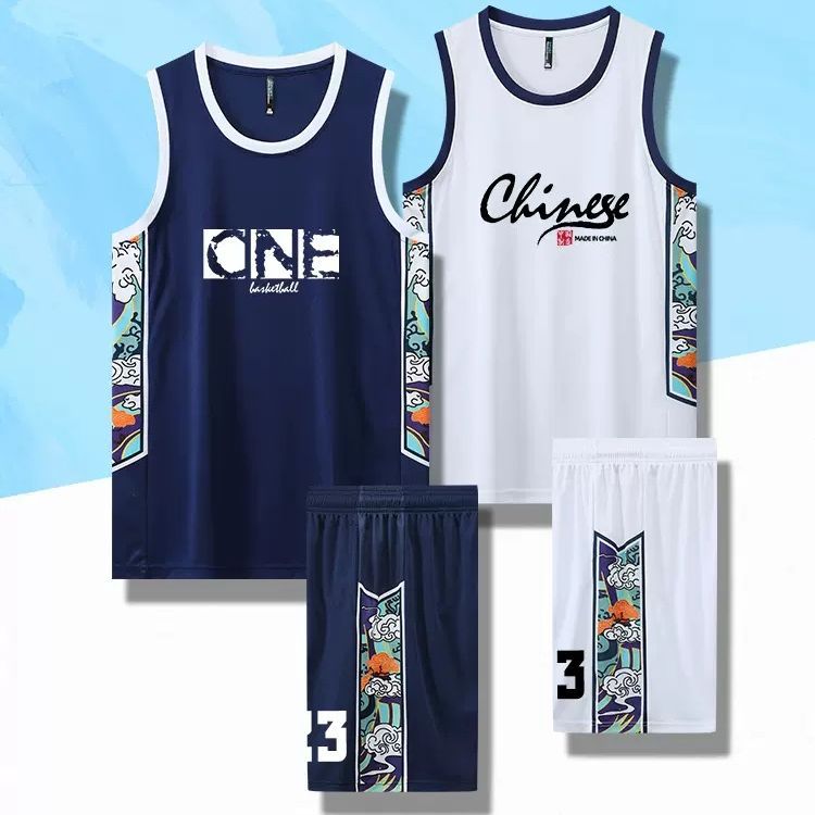 Basketball Uniform Set for College Basketball Team Competition Jersey Men's Vest Uniform Group Purchase Printing Short-Sleeved Quick-Drying