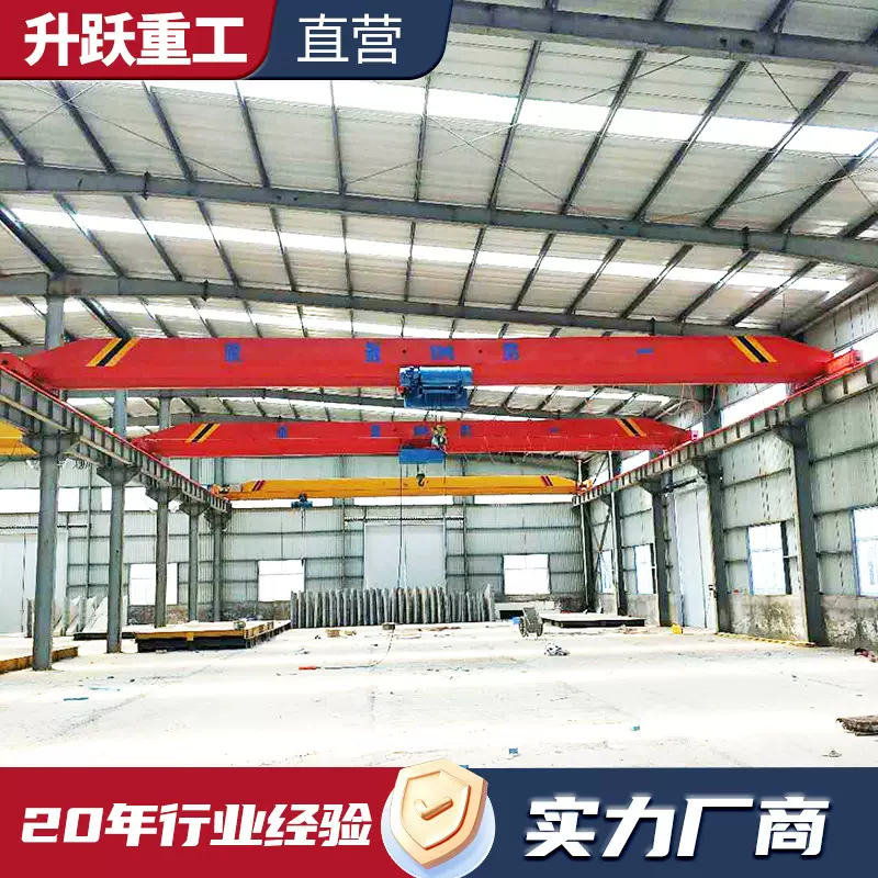 10吨欧式单梁行车车间仓库吊装行吊单梁桥式起重机5吨单梁起重机