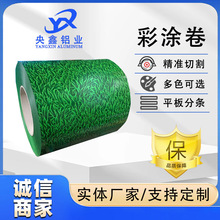 ������ʉT䓾���픉�������\��䓾팚䓰�䓲�䓰�����