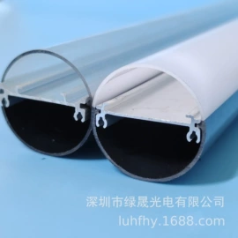 灯具套件;其他灯具配件;灯罩