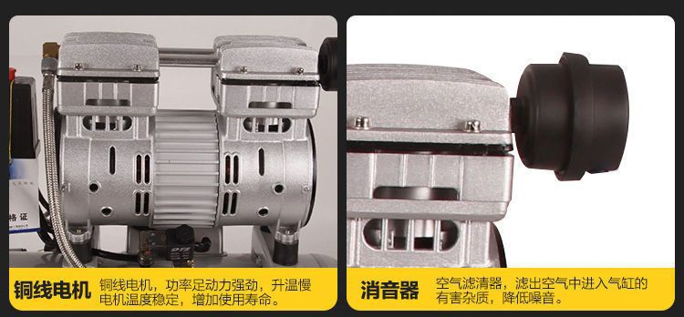 Air Compressor, Small Air Pump, Air Compressor for Woodworking, Paint Spray Pump, Silent Oil-Free Air Compressor