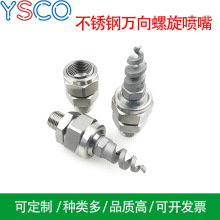 3��4��6�և��� 155�f����^��������316L���P�SPJT���^ ����Ó��