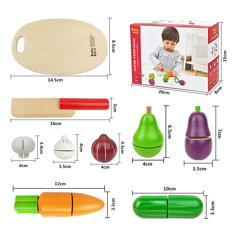 채소 썰기 놀이 (18개입/박스)