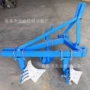 悬挂悬挂式整地225拖拉机
