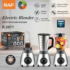RAF ヨーロッパ標準 3-in-1 クッキングマシン 1.5L ウォールブレーカー果物と野菜のジューサー家庭用ジュースマシンブレンダー補助食品
