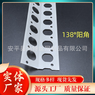 138��ꖽ�PVC��Ƕ��ꖽ�140��ꎽǾ���ā���ꖽ������o���Ǘl