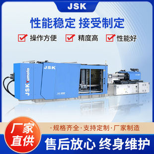 YH-1880���D��ע�ܙC���r����ʽJSK���Ͽ�C��ˮ����ע���O��