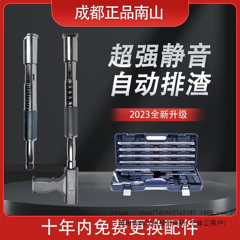 吊顶神器射钉枪炮钉枪木工装修可调威力打钉钢钉枪正品南山静音王