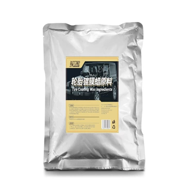 Large barrel tire wax: Car wax