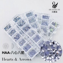 羳װİ˼bƽ׈AabָˮƷbl