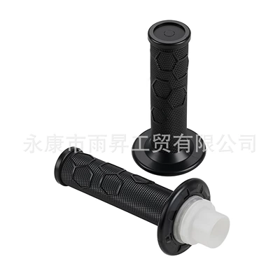 Suitable for QiuLong Ultra Bee/Light Bee electric motorcycle handlebar grips (Motorcycle General Parts)