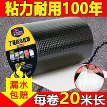 ������ˮ���ĘǷ���ѿp�a©����߾��ļӺ��ˮ���İ��]Դ�^���l