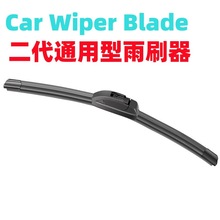 Դ�^���lͨ���͸�Ʒ�|��܇��ˢ������ͨ�ßo����ˢU�������