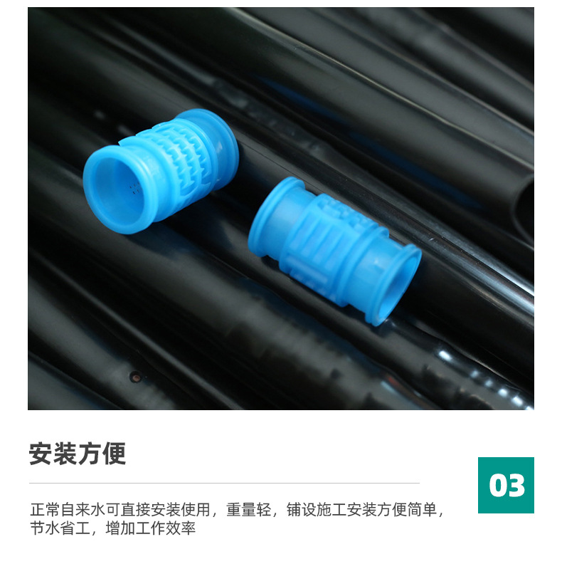 内镶圆柱滴灌管_06.jpg
