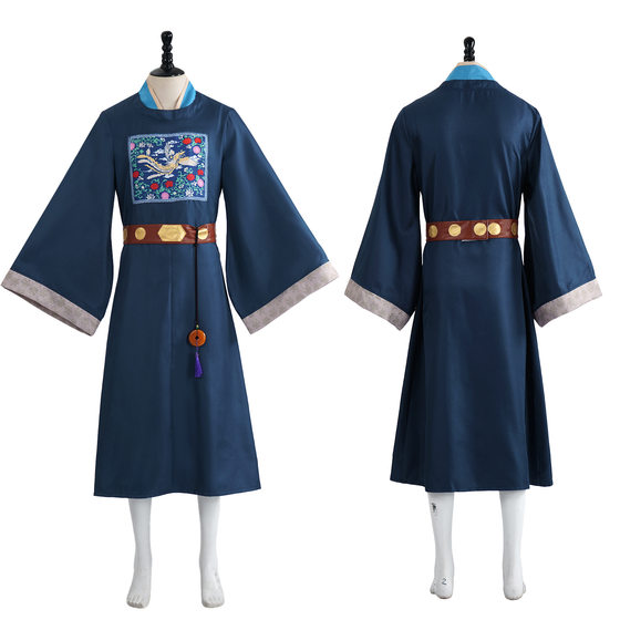 Pharmacy Girl's Whisper Cosplay Costume Nishi Dark Blue Official Suit Cosplay Anime Stage Performance Costume
