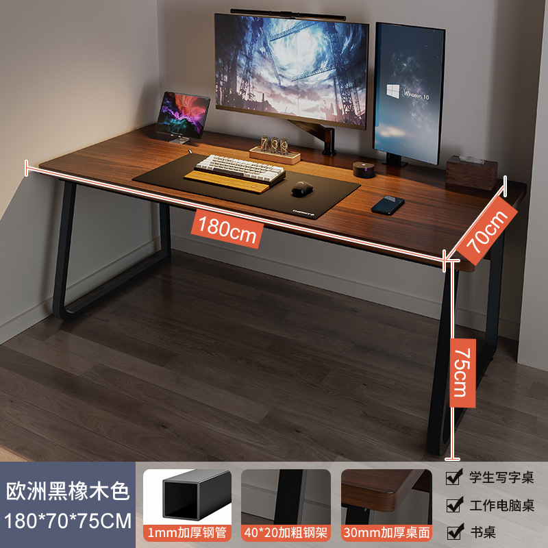 Engrosada escritorio de la computadora escritorio del hogar e-sports mesa y silla combinación simple estudiante moderno aprendizaje Escritorio de escritura