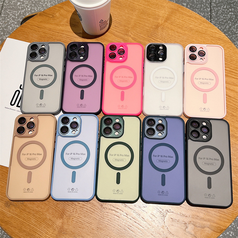 Yudun Sensación de piel magnética esmerilada para iPhone16ProMax Color sólido 15 Funda para teléfono móvil Apple 14 Hombres y mujeres 13 Nuevo