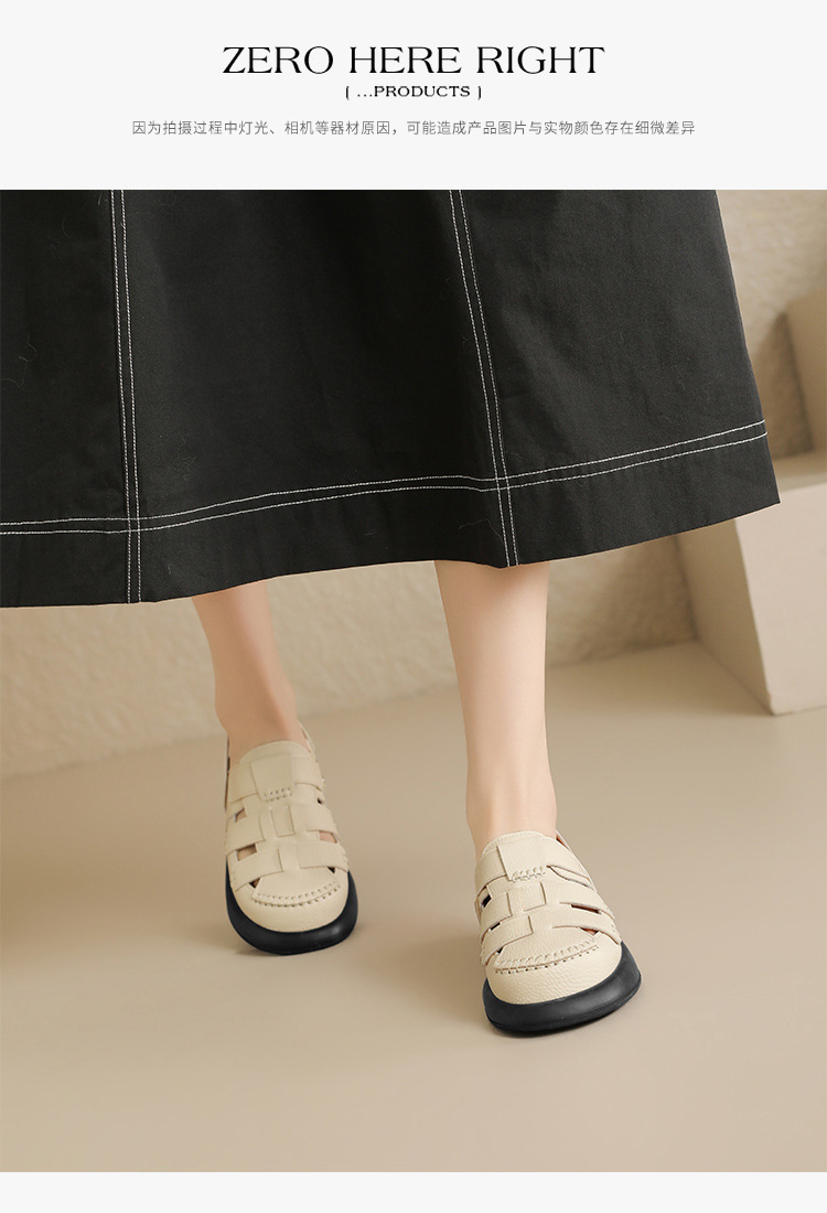 Sandal nữ quai chữ V đế tăng chiều cao, lưới thoáng khí, có thể điều chỉnh hai kiểu — AB221 mét đen chi tiết 19