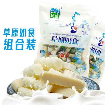 內蒙古特産 草原特産奶酥奶貝 牛奶條 兒童幹吃奶片實惠裝500g