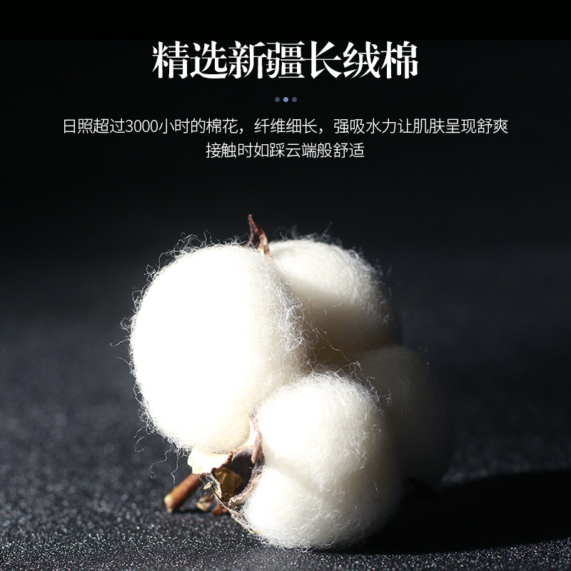 cotton towel for face washing
