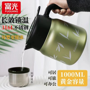 ���Ᵽ�؉ش�����304���P䓼����k����ˮƿ��y��ձ�ů�����l