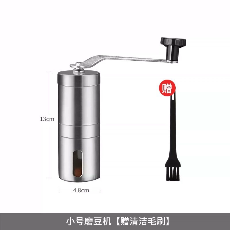 Classic coffee machine stainless steel, coffee chopper, Amazon, (Physicals)