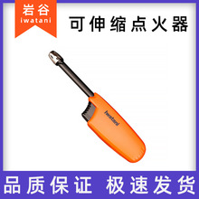 ҹc𘌏NȼútcLCcϞT