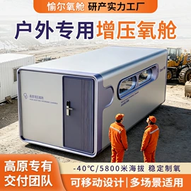 保健电器配件;其他生活电器;智能睡眠仪