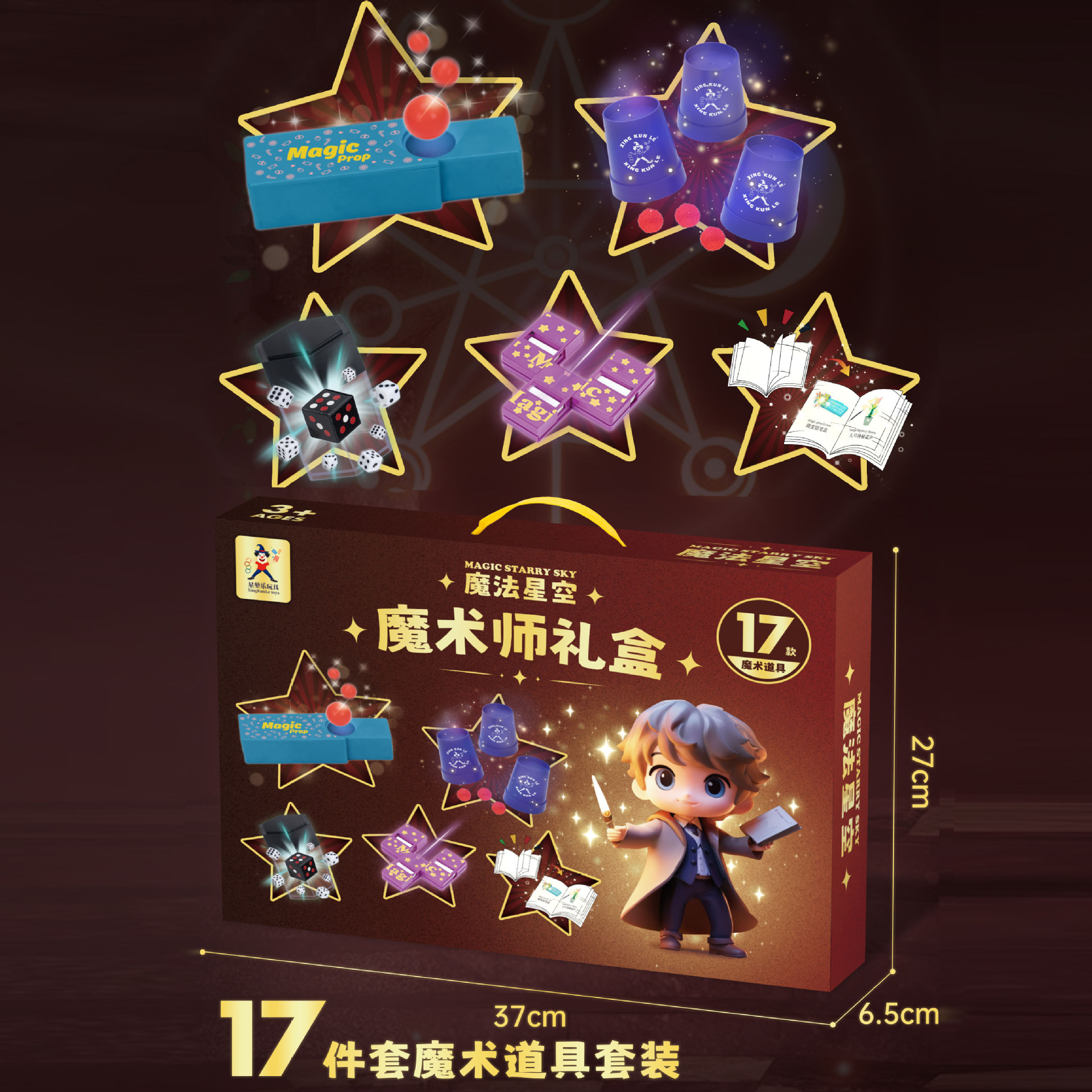 Puzzle infantil póquer magia prop juego de juguetes de escena de corto alcance agencia de rendimiento regalo juego de juguetes para niños