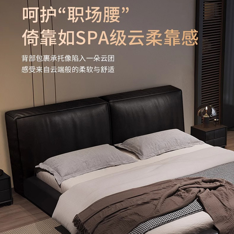 Italiano minimalista cama de cuero real dormitorio principal tatami moderno minimalista luz lujo elegante tofu bloque cama doble Negro