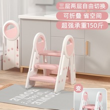 ��ͯϴ��̨�ȵʌ���ϴ��̨�A�ʉ|�_���l���g�_̤�ʿ��ۯB�_�Ș���