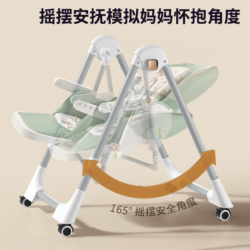 Silla de comedor infantil transfronteriza 6 - 36 meses silla de comedor multifuncional plegable para niños pequeños fábrica de silla mecedora