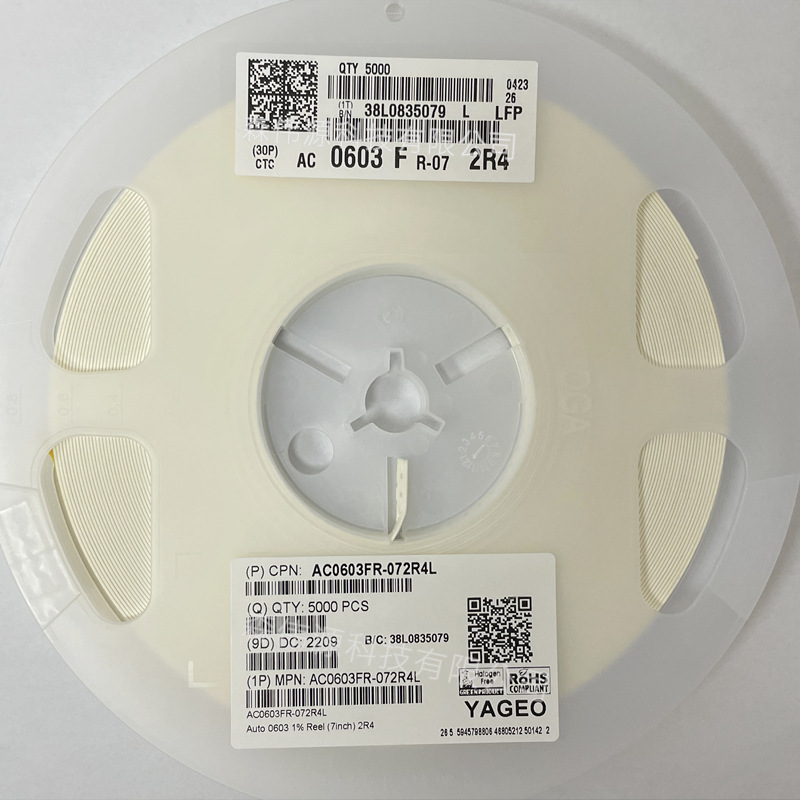 原装正品 AC0603FR-072R4L 贴片电阻 2.4R OHM 1% 1/10W 0603-阿里巴巴