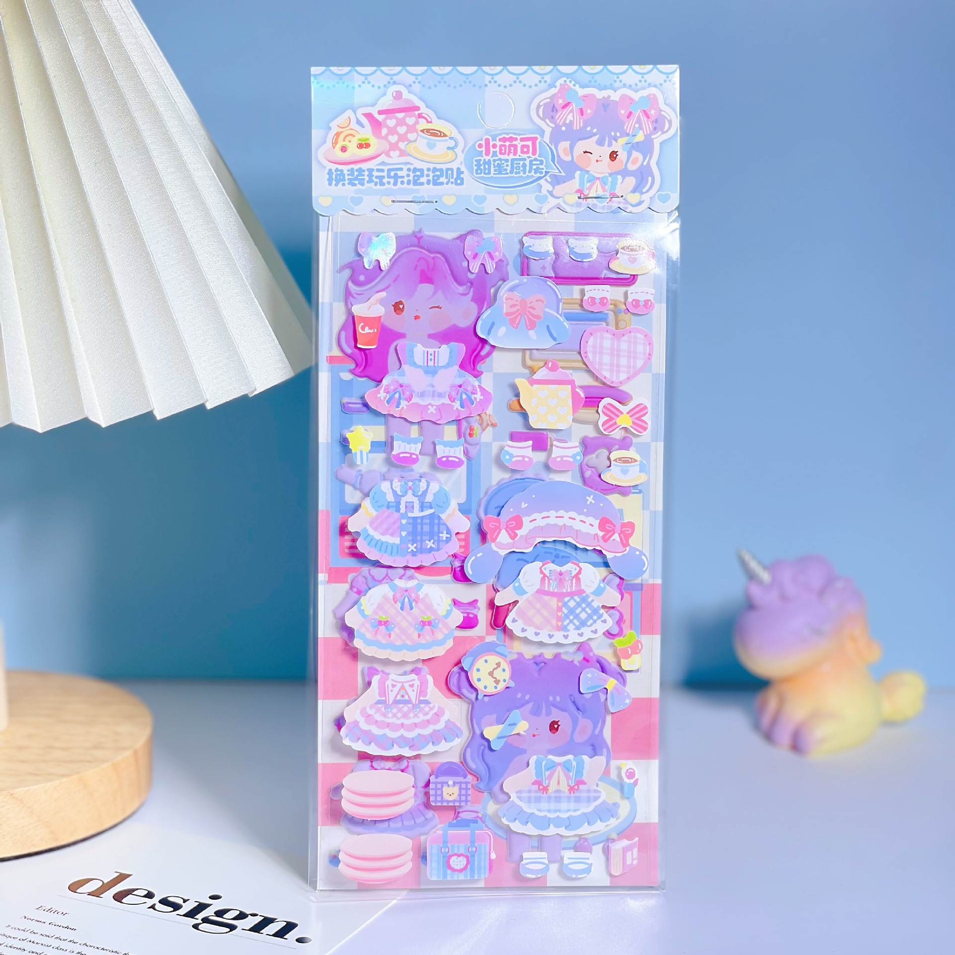 QQ图片20240506105148