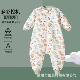 2025���ӱ�ů��a��ﶬ���������߱��д�ͯ���ӷ��ȃ�ͯ˯��