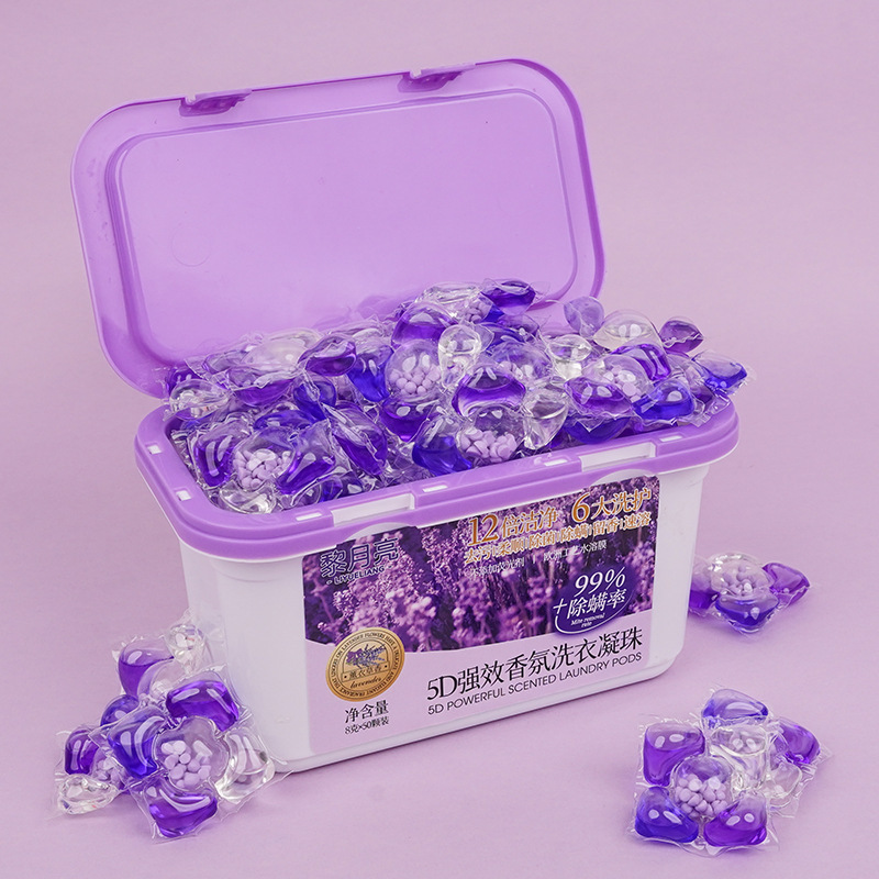黎月亮洗衣凝珠浓缩留香珠强力去污花果香多规格抑菌除螨洗衣凝珠|undefined