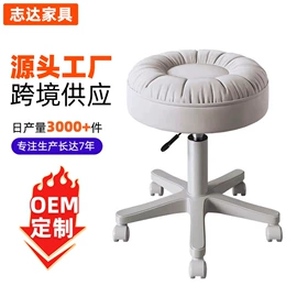 办公椅;车载充气床;摇椅