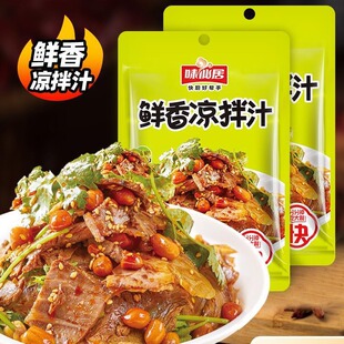 �r������f�ܰ���{��С���S��ţ����Ƥ����С���b�{ζ��֭