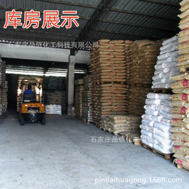 2338128254_1638799379_副本