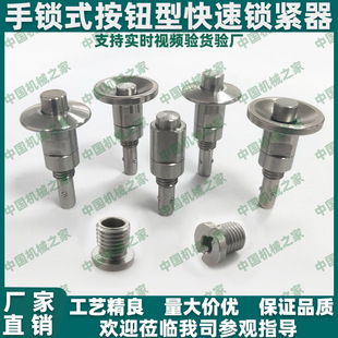�i�o�� QCBU QCBUS 0608-10 1012-16 ���iʽE-BLL40 BLL41/42